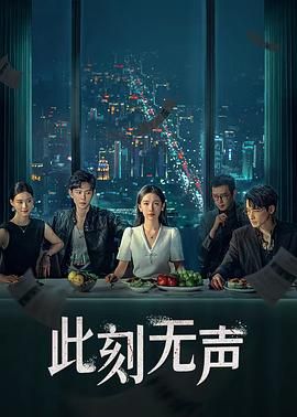 看做瑷直播有哪些软件