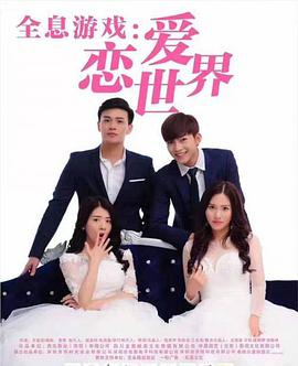 萨奇|史泰龙