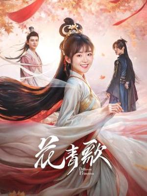 一级伦理电线在2019