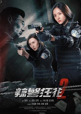 国内精品久久久久久久影视