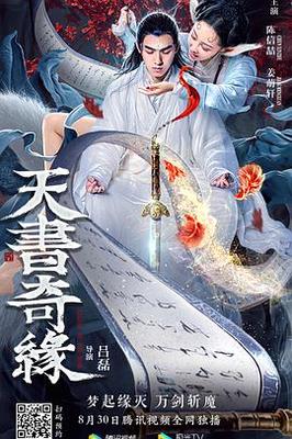 电影厂的招待所