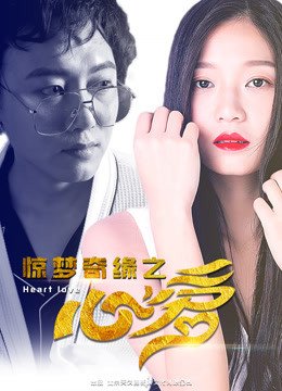 危城|电影