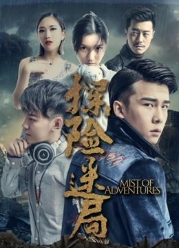 潮湿的心