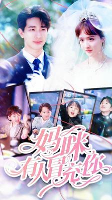 恶之花电影
