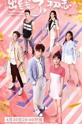 美女图小说完整版