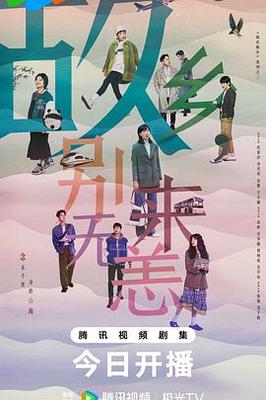 91科技集团地址