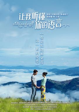 哪个网站可以免费