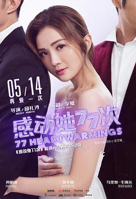 姜晓冲