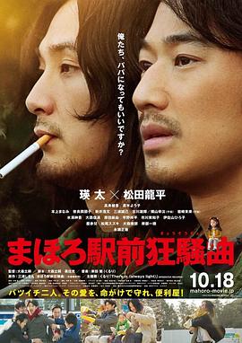 点点漫画