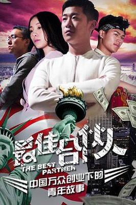 四月是你的谎言动漫