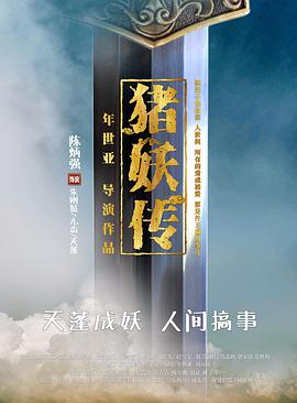 最近中文字幕2019高清5