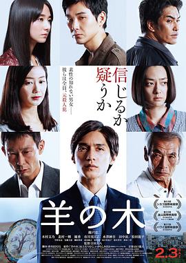 辣妈正传在线观看