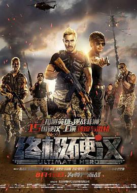 果冻传媒星空在线观看