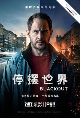 可以一对一的直播软件