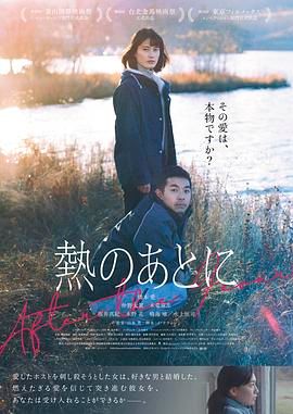 理想之城1-42集完整版