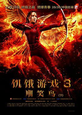 恶魔在身边电视剧免费观看全集
