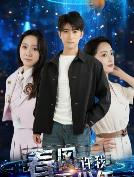 牙齿很多烂了怎么办