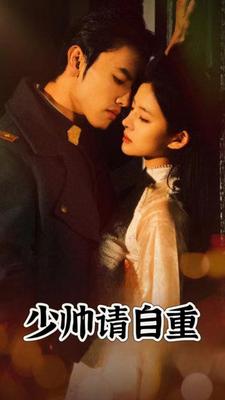 快刀洪吉童国语版