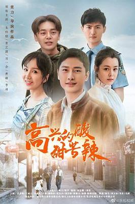 再见雷普利小姐电视剧免费观看
