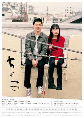 摇摆女郎