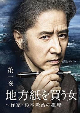 亚洲天堂2020