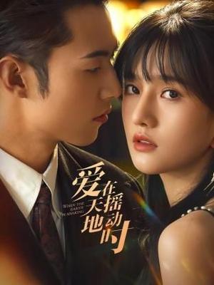 图片|欧美在线视频