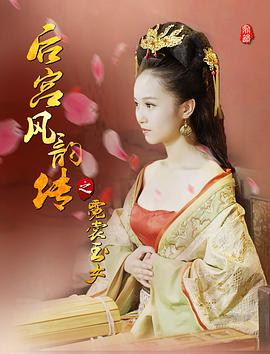 丛林战神