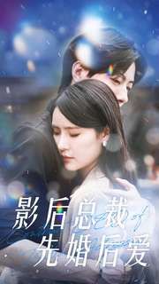 阿修罗电影