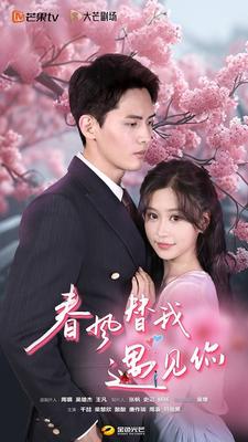 宝宝好久没C你了免费观看