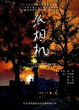 javahd国产高清