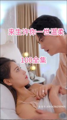 美版咒怨3