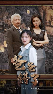 97剧迷韩剧泰剧日剧