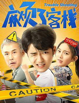 奥丽维娅·赫西现状
