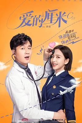 寂寞妇女交友群