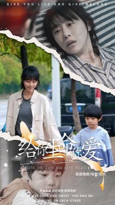 第九区2中文字幕