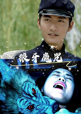 加油妈妈电视剧2022