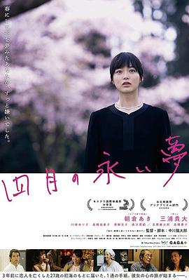 泰剧禁忌女孩第二季