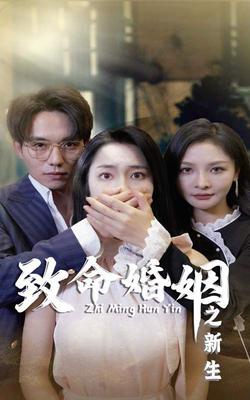 恋爱影院全部uc列表安卓