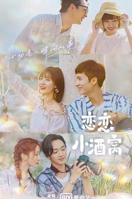 韩剧一个女人在线观看