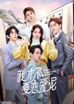 青春期2青春失乐园下载