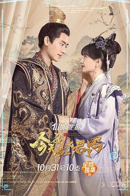 快乐大本营2019免费播放完整版