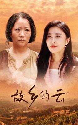 咱们相爱吧