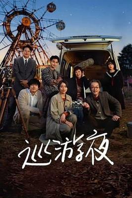 恋君已是第七年