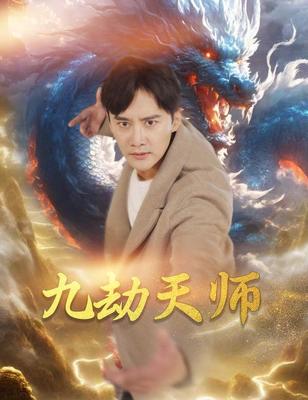 内裤奇缘在线阅读