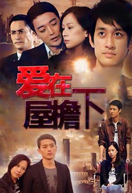 亲爱的老师6电影在线观看中字