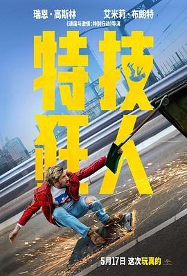 麻豆视传媒官方网站入口