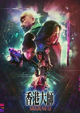 老师你的兔子好软水好多文案