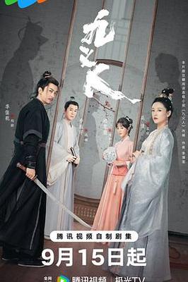 英雄联盟之王者荣耀
