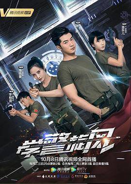 加油站袭击事件