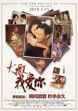 成都黑帽门云盘